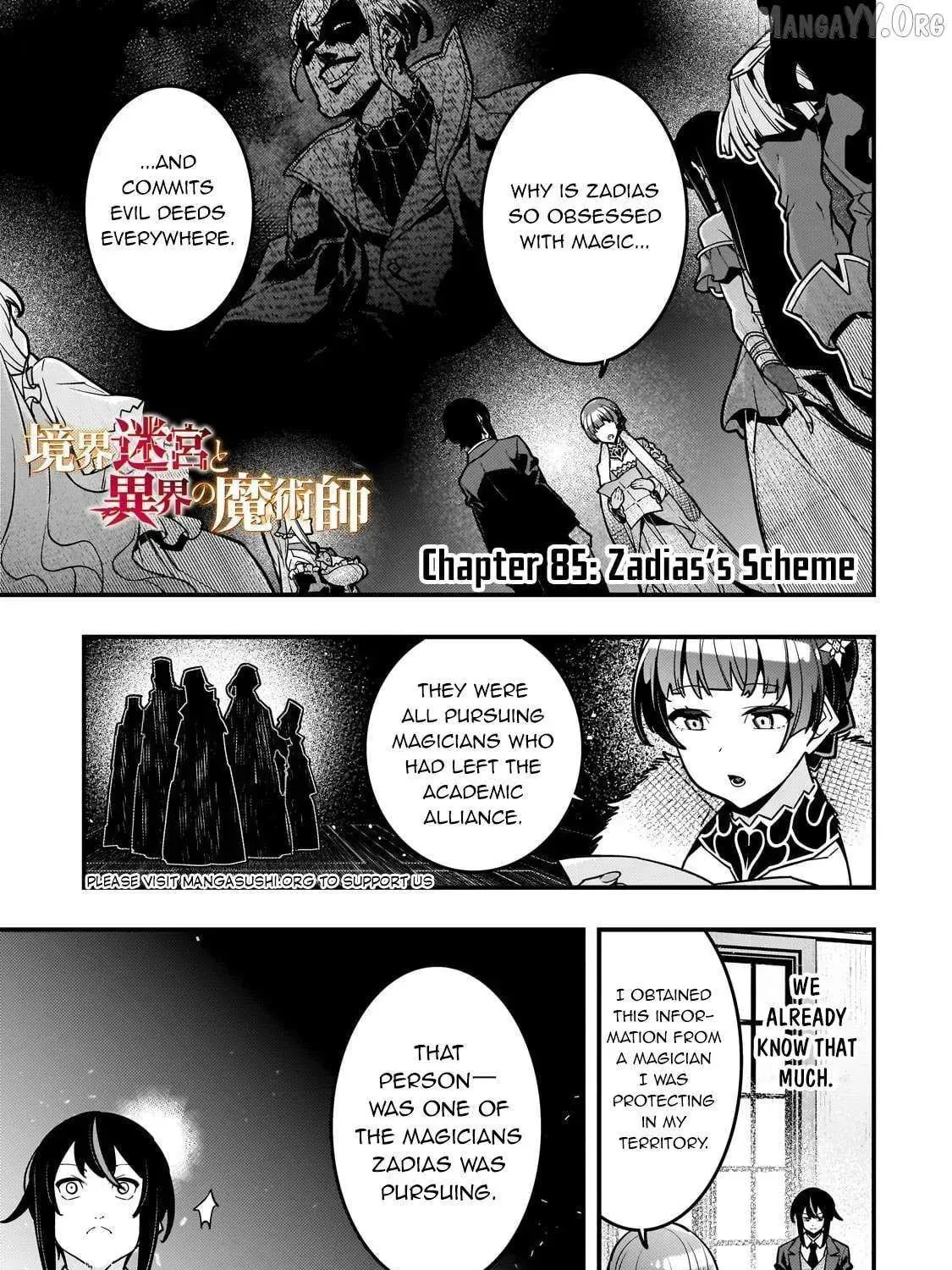 Boundary Labyrinth and Magician of Alien World Chapter 85 page 1 - 