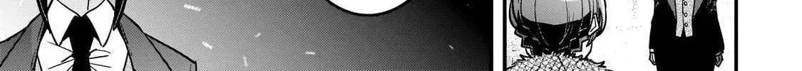 Boundary Labyrinth and Magician of Alien World Chapter 85 page 2 - 