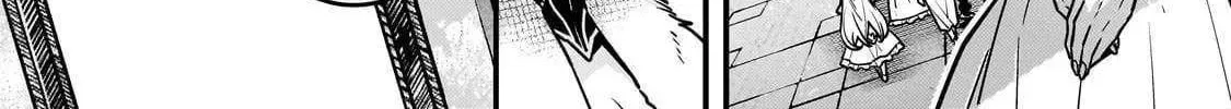 Boundary Labyrinth and Magician of Alien World Chapter 85 page 14 - 