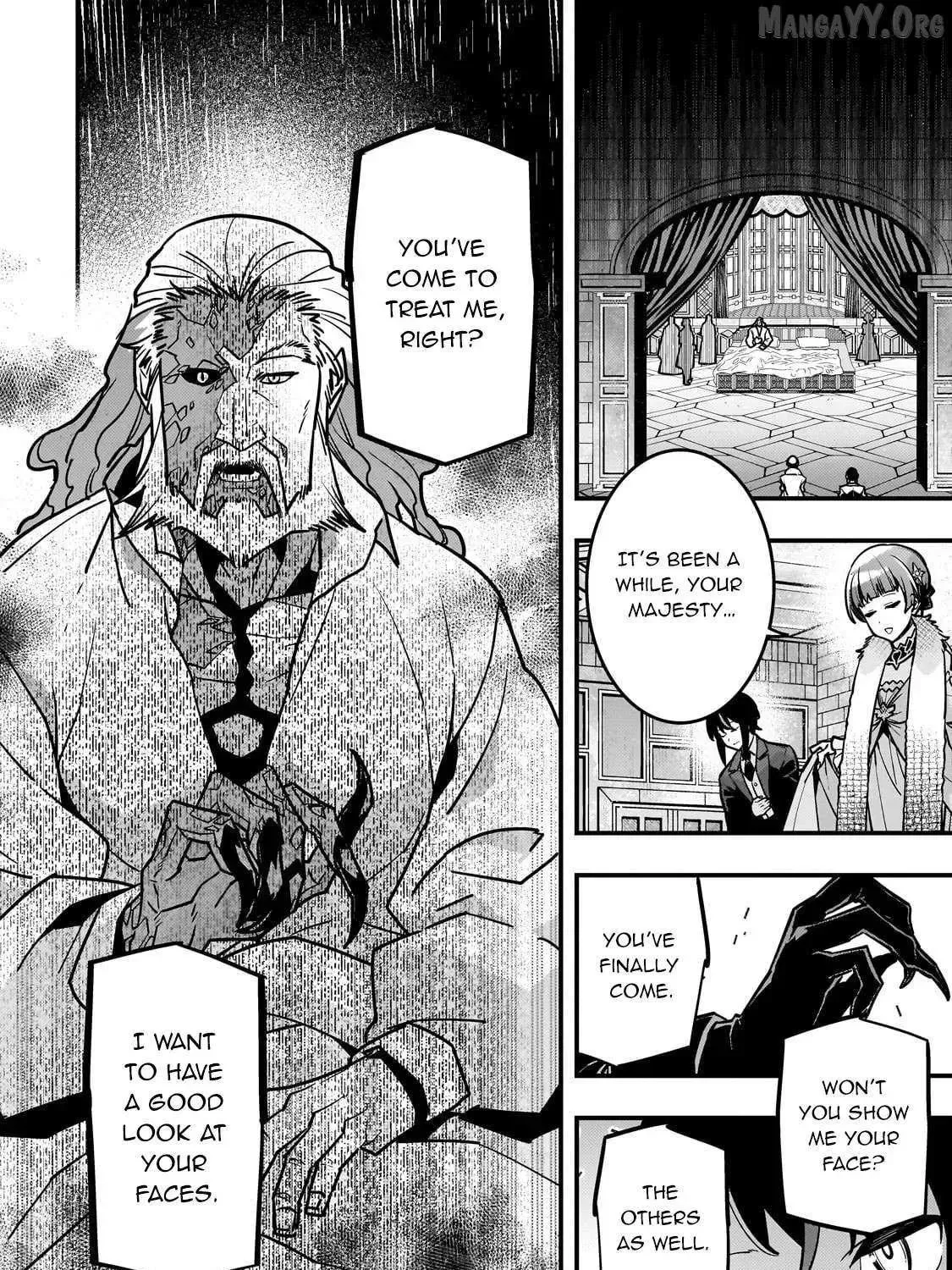 Boundary Labyrinth and Magician of Alien World Chapter 85 page 15 - 