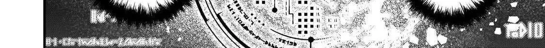 Boundary Labyrinth and Magician of Alien World Chapter 85 page 4 - 