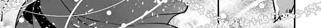 Boundary Labyrinth and Magician of Alien World Chapter 85 page 34 - 
