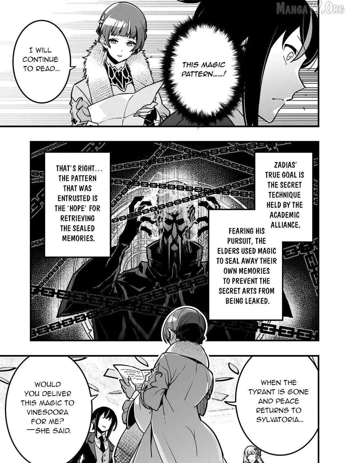 Boundary Labyrinth and Magician of Alien World Chapter 85 page 5 - 