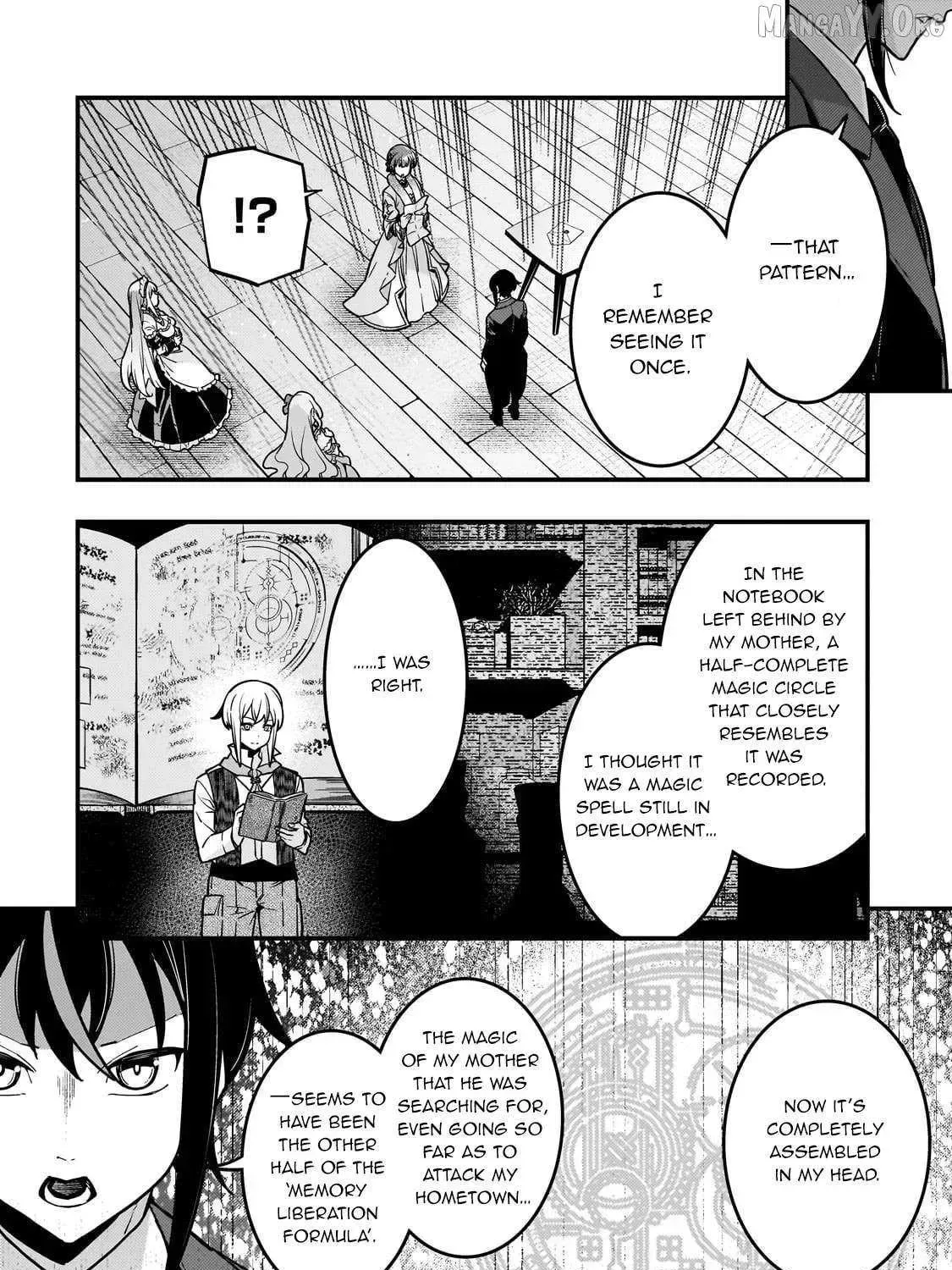 Boundary Labyrinth and Magician of Alien World Chapter 85 page 7 - 