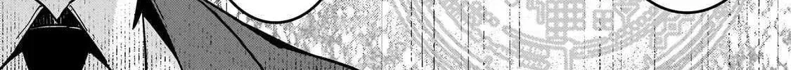 Boundary Labyrinth and Magician of Alien World Chapter 85 page 8 - 