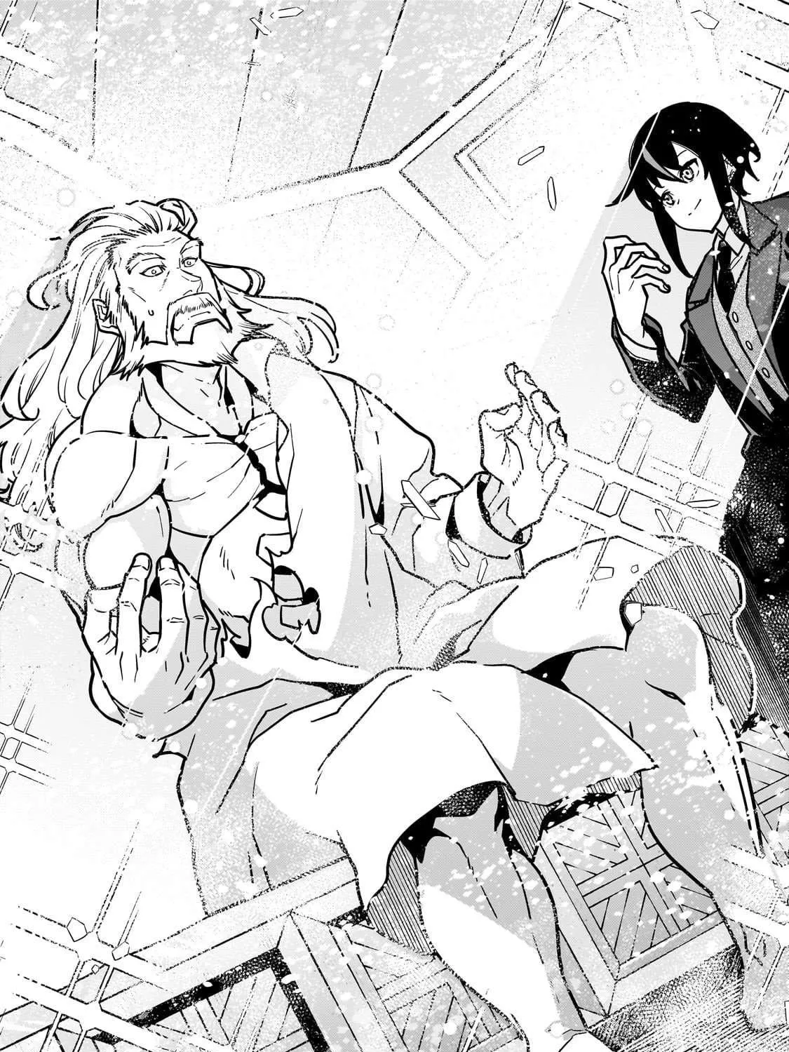 Boundary Labyrinth and Magician of Alien World Chapter 86 page 17 - 