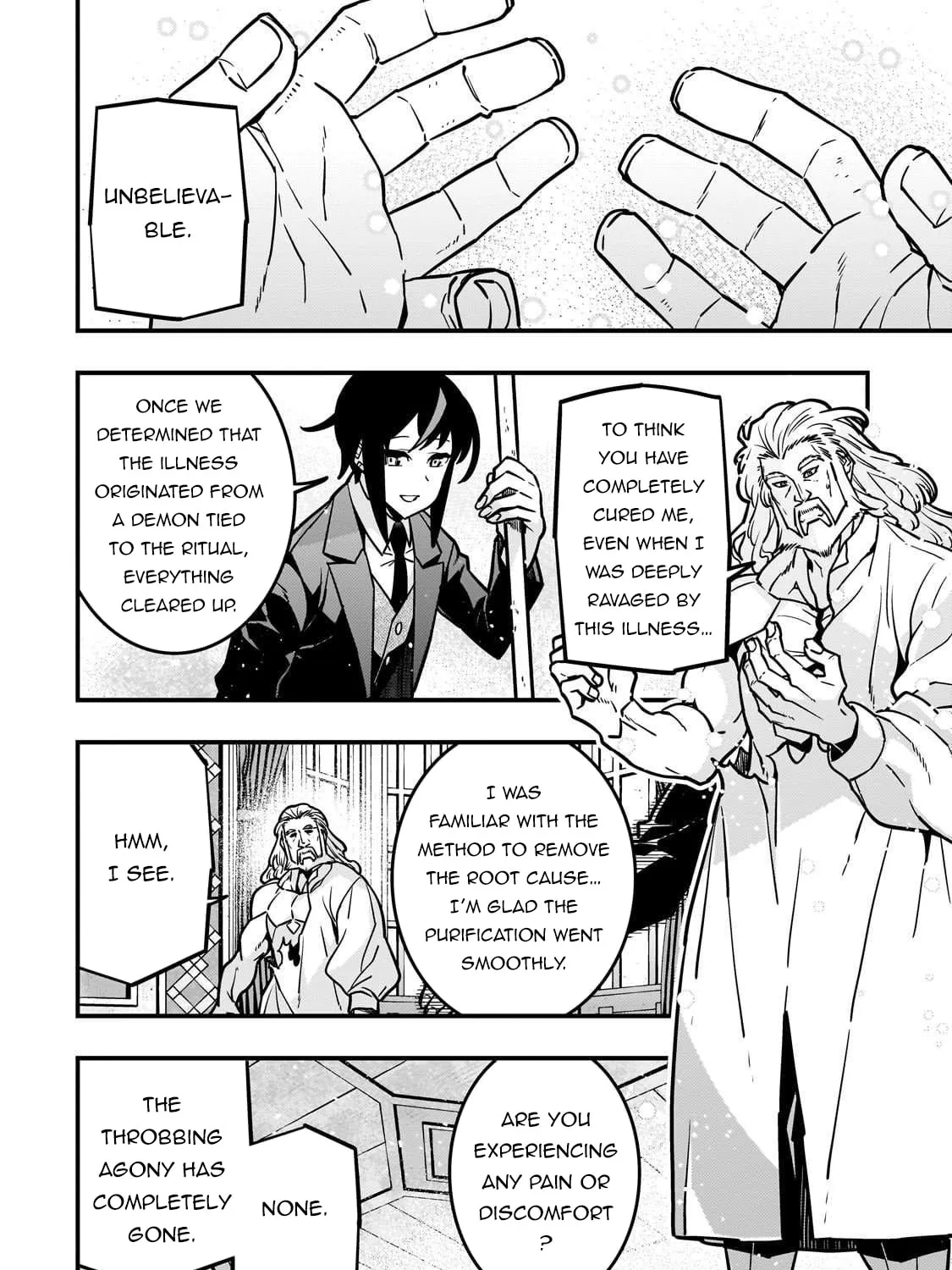 Boundary Labyrinth and Magician of Alien World Chapter 86 page 21 - 