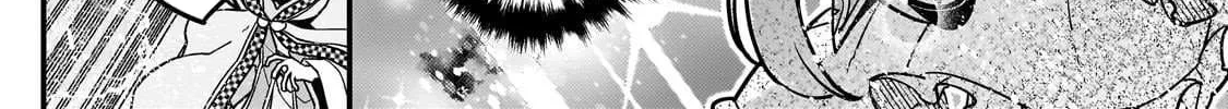 Boundary Labyrinth and Magician of Alien World Chapter 86 page 10 - 