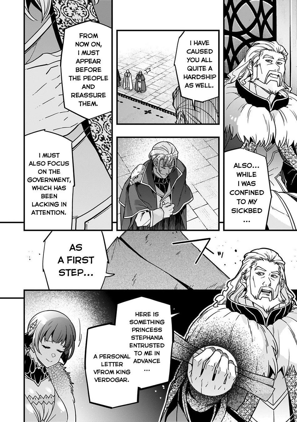 Boundary Labyrinth and Magician of Alien World Chapter 87 page 11 - 