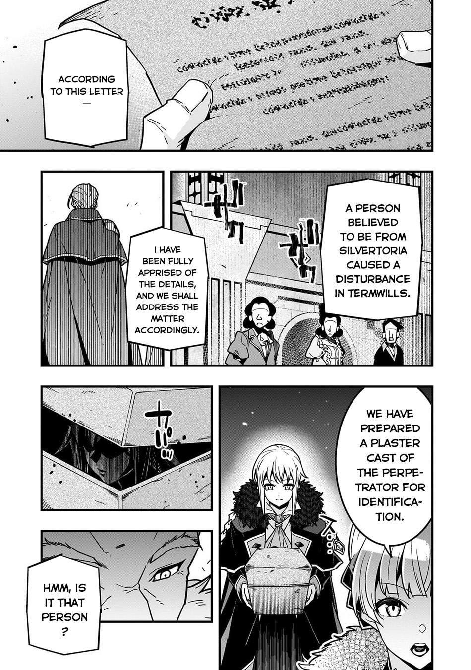Boundary Labyrinth and Magician of Alien World Chapter 87 page 12 - 