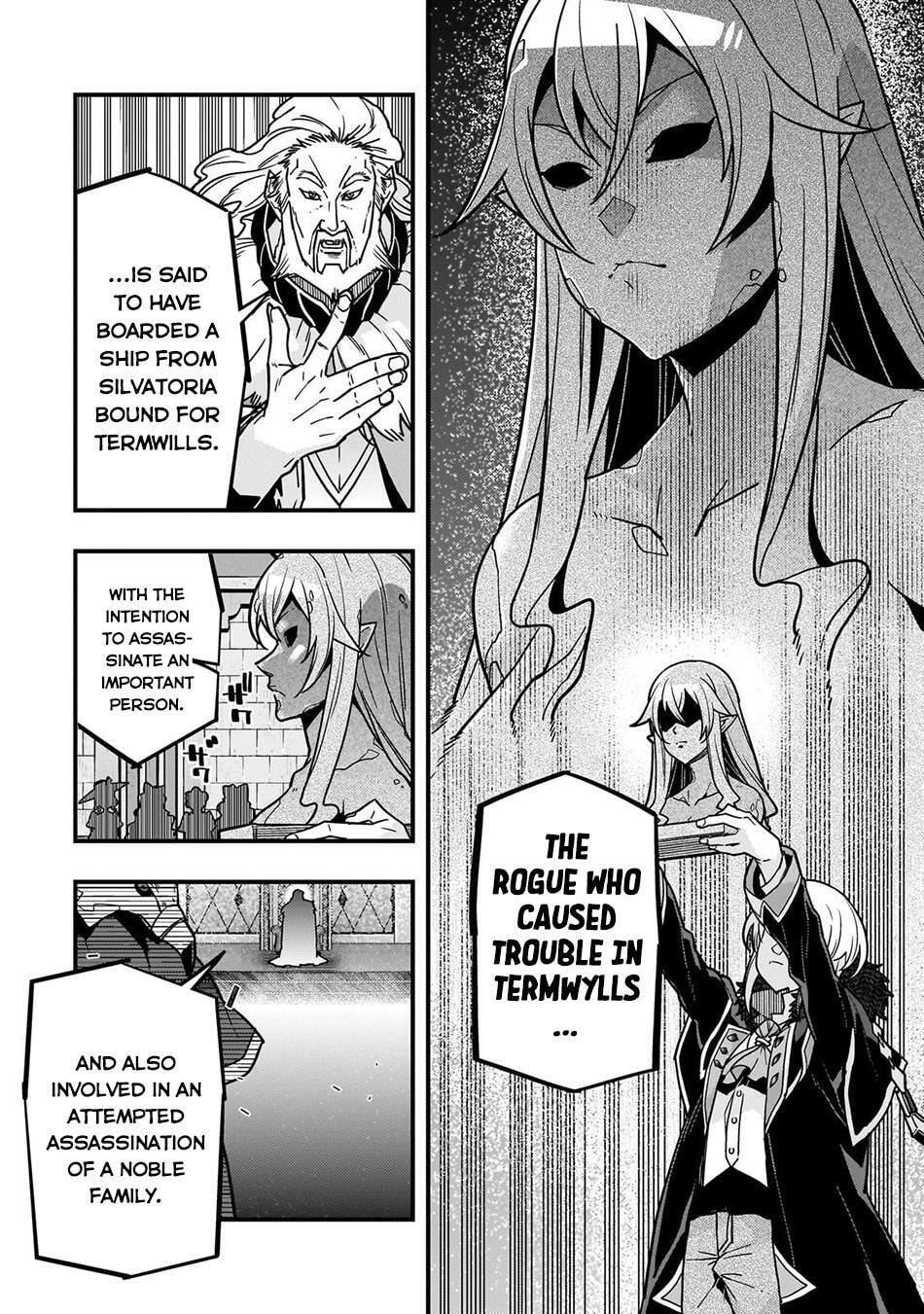 Boundary Labyrinth and Magician of Alien World Chapter 87 page 13 - 