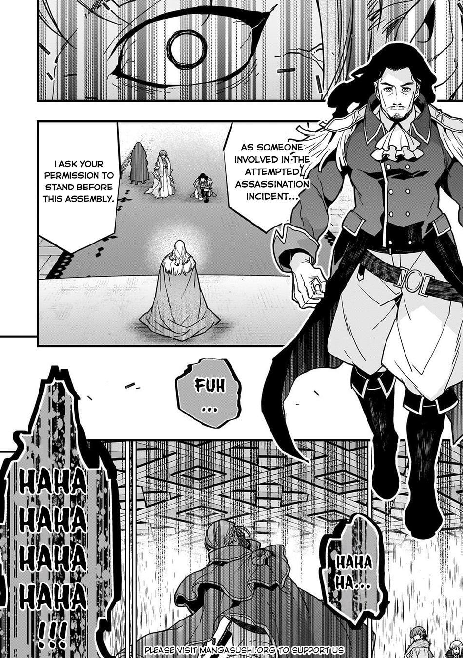 Boundary Labyrinth and Magician of Alien World Chapter 87 page 15 - 