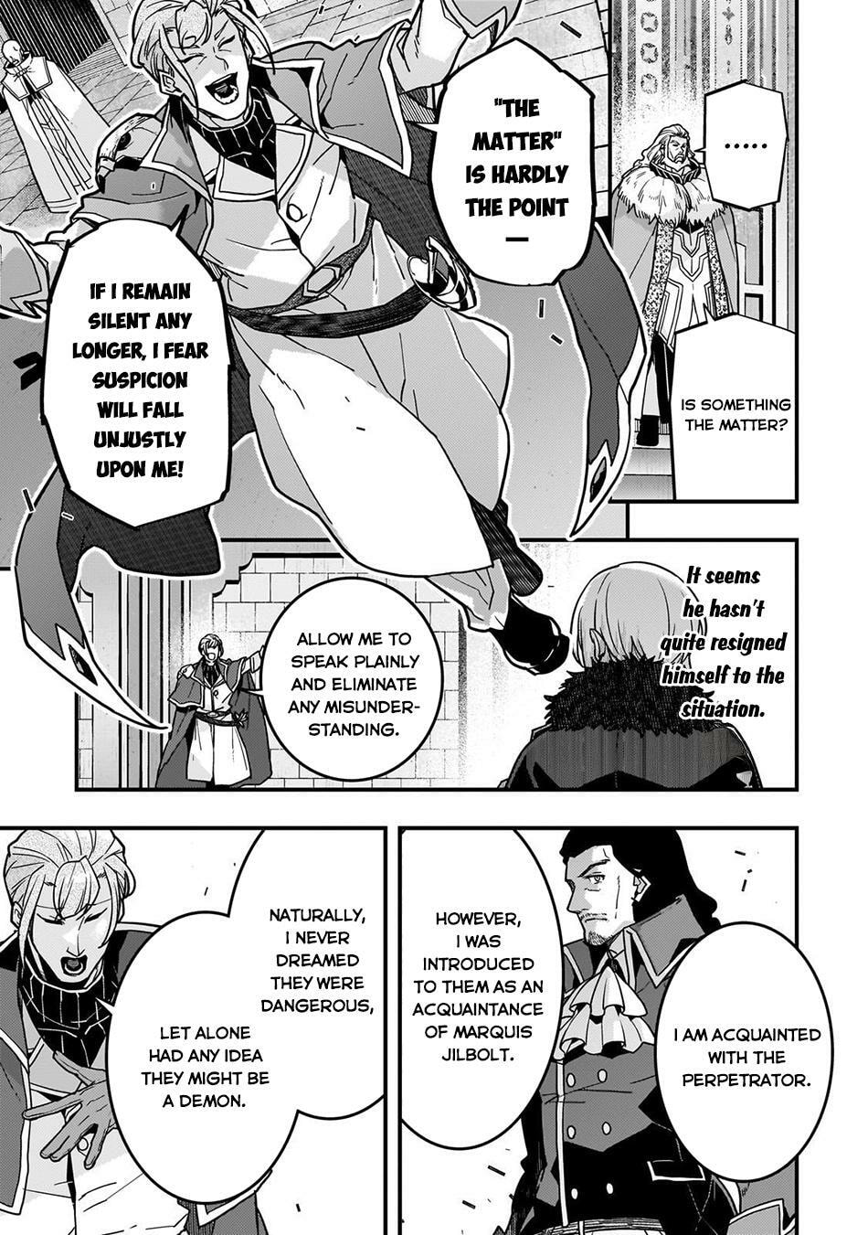 Boundary Labyrinth and Magician of Alien World Chapter 87 page 16 - 
