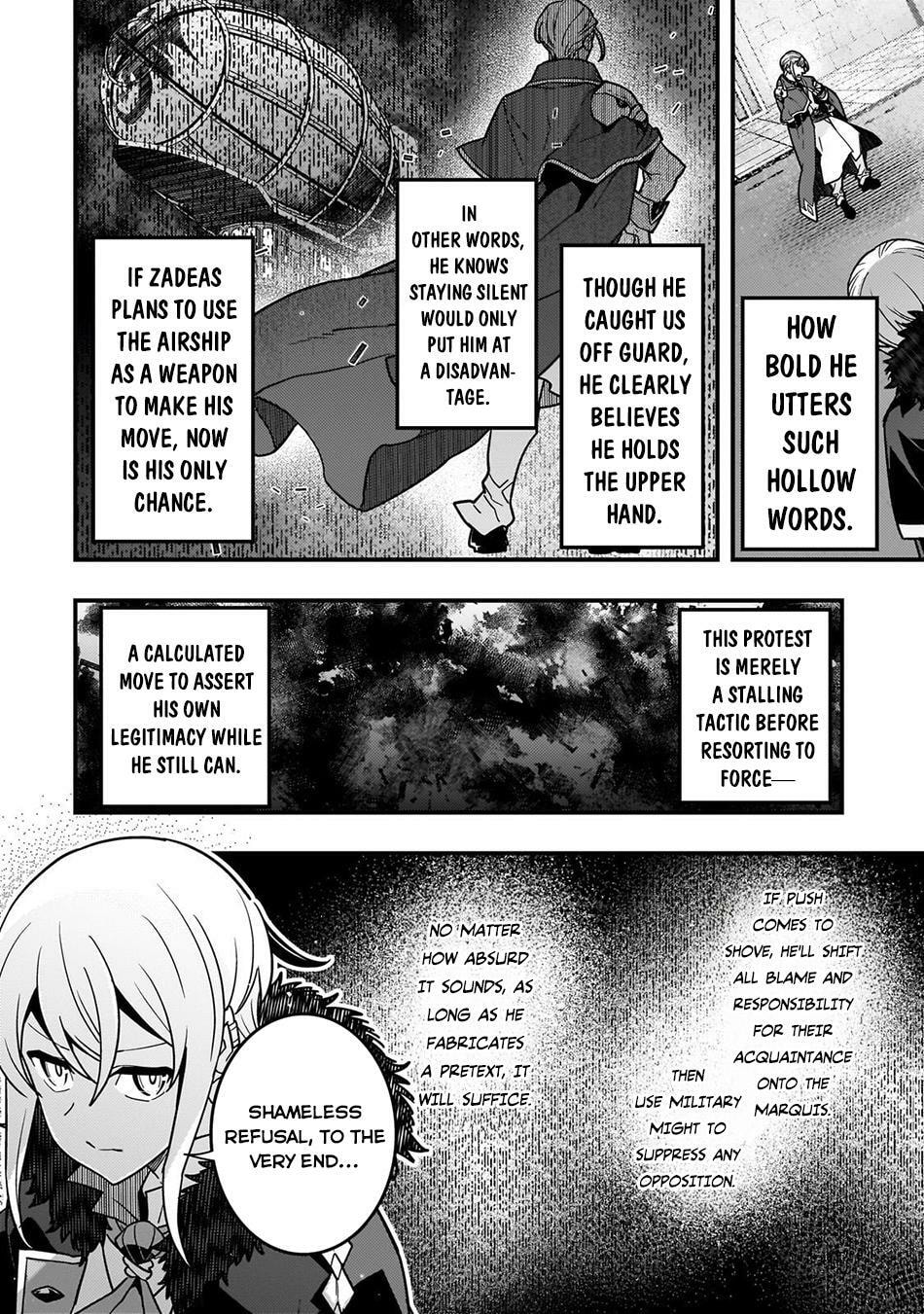 Boundary Labyrinth and Magician of Alien World Chapter 87 page 17 - 
