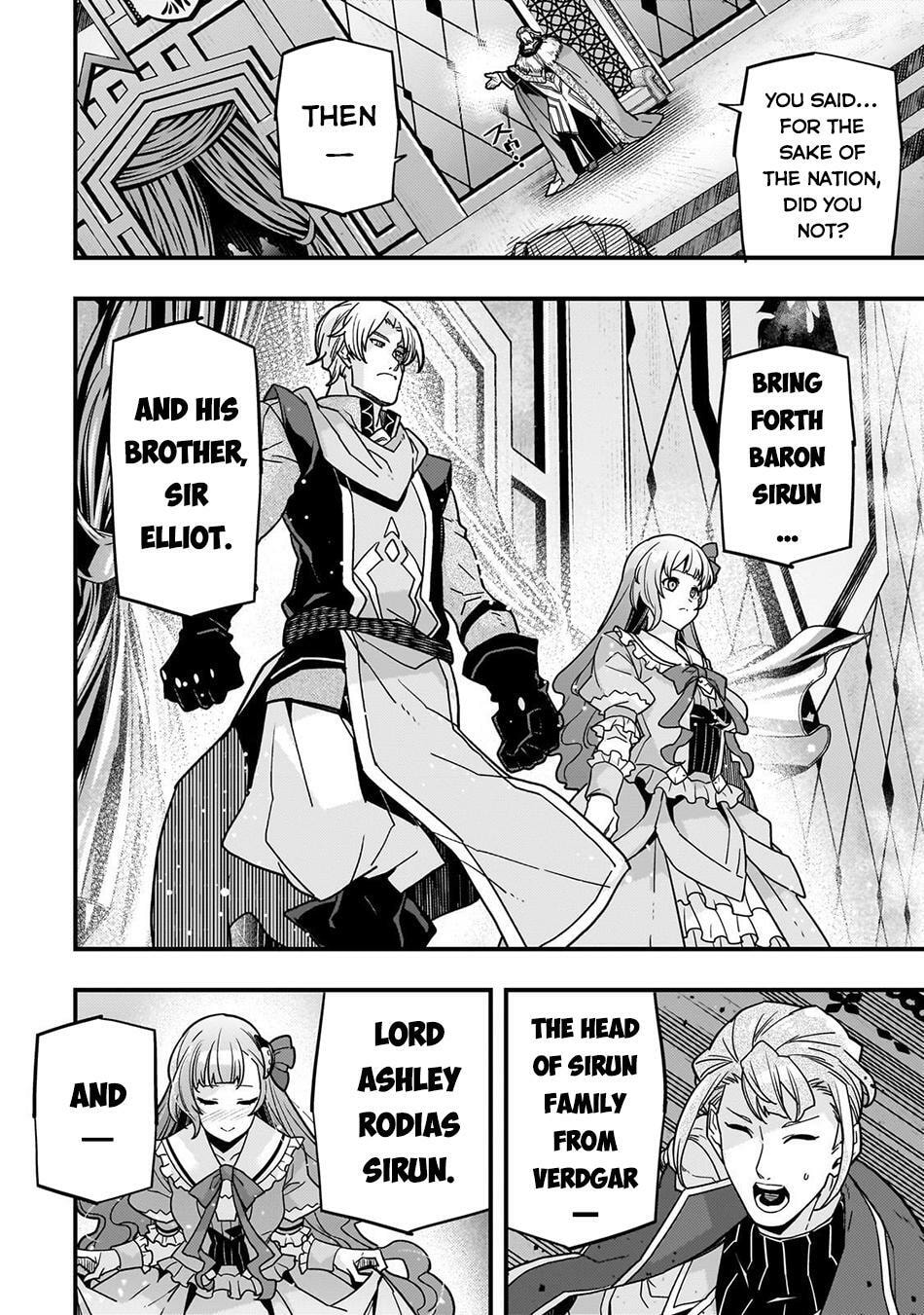 Boundary Labyrinth and Magician of Alien World Chapter 87 page 19 - 