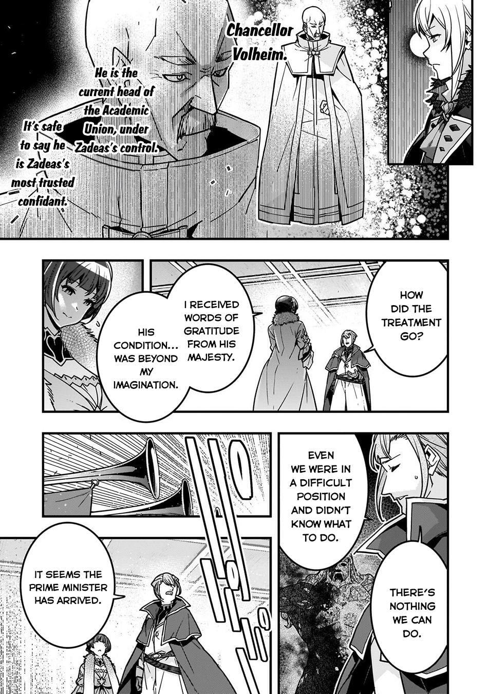 Boundary Labyrinth and Magician of Alien World Chapter 87 page 6 - 