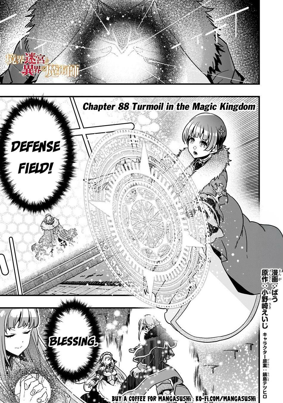 Boundary Labyrinth and Magician of Alien World Chapter 88 page 2 - 