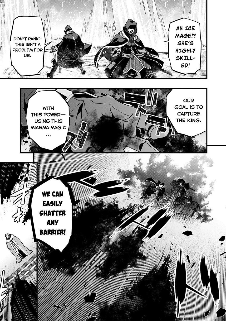 Boundary Labyrinth and Magician of Alien World Chapter 88 page 12 - 