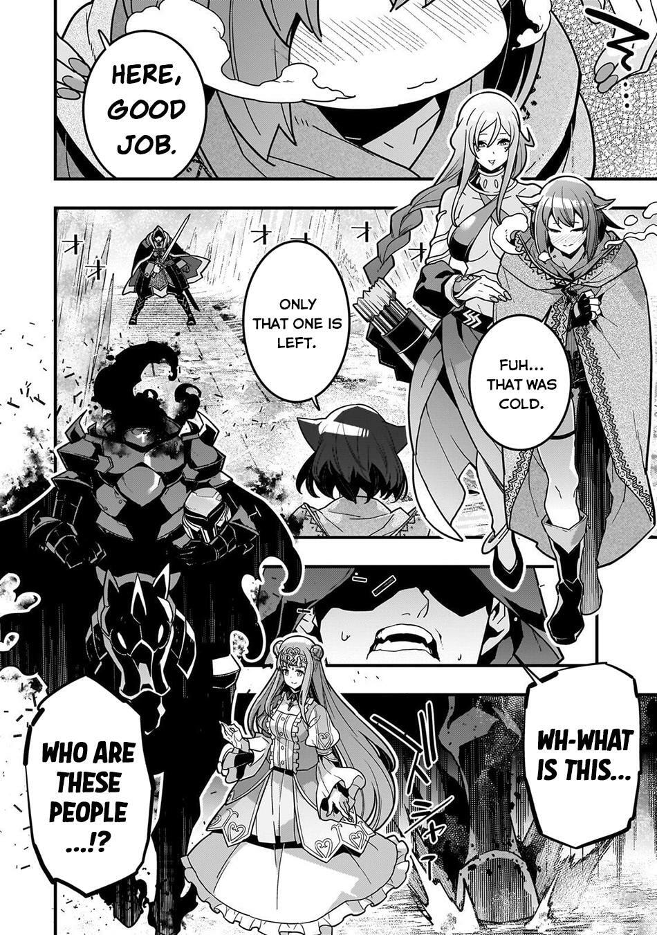 Boundary Labyrinth and Magician of Alien World Chapter 88 page 19 - 