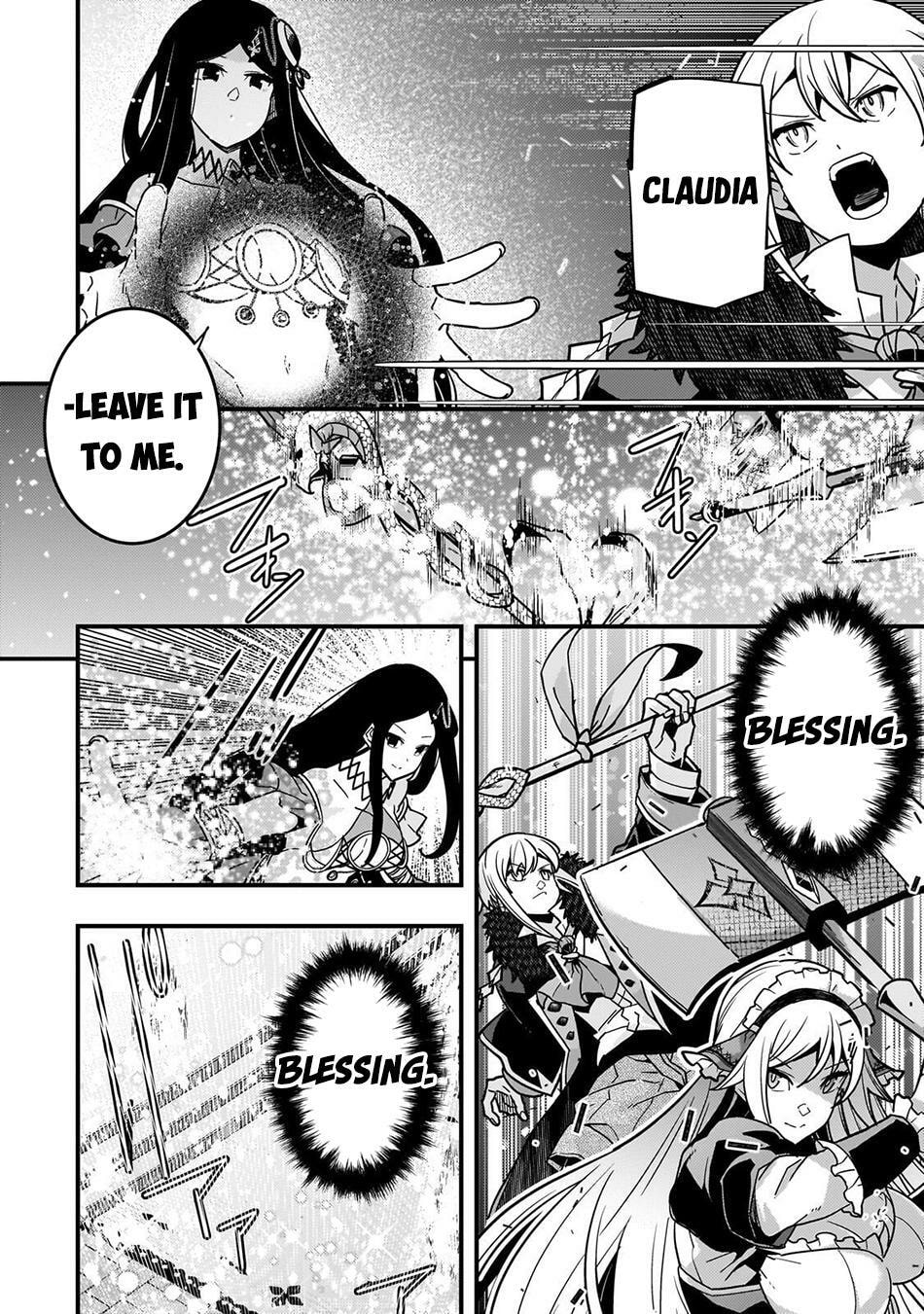 Boundary Labyrinth and Magician of Alien World Chapter 88 page 3 - 