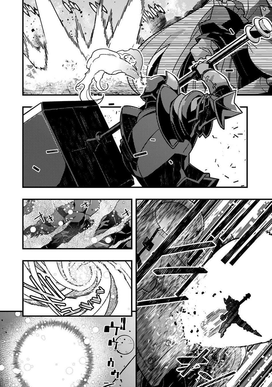 Boundary Labyrinth and Magician of Alien World Chapter 88 page 24 - 