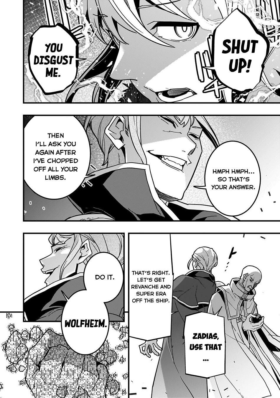 Boundary Labyrinth and Magician of Alien World Chapter 88 page 5 - 