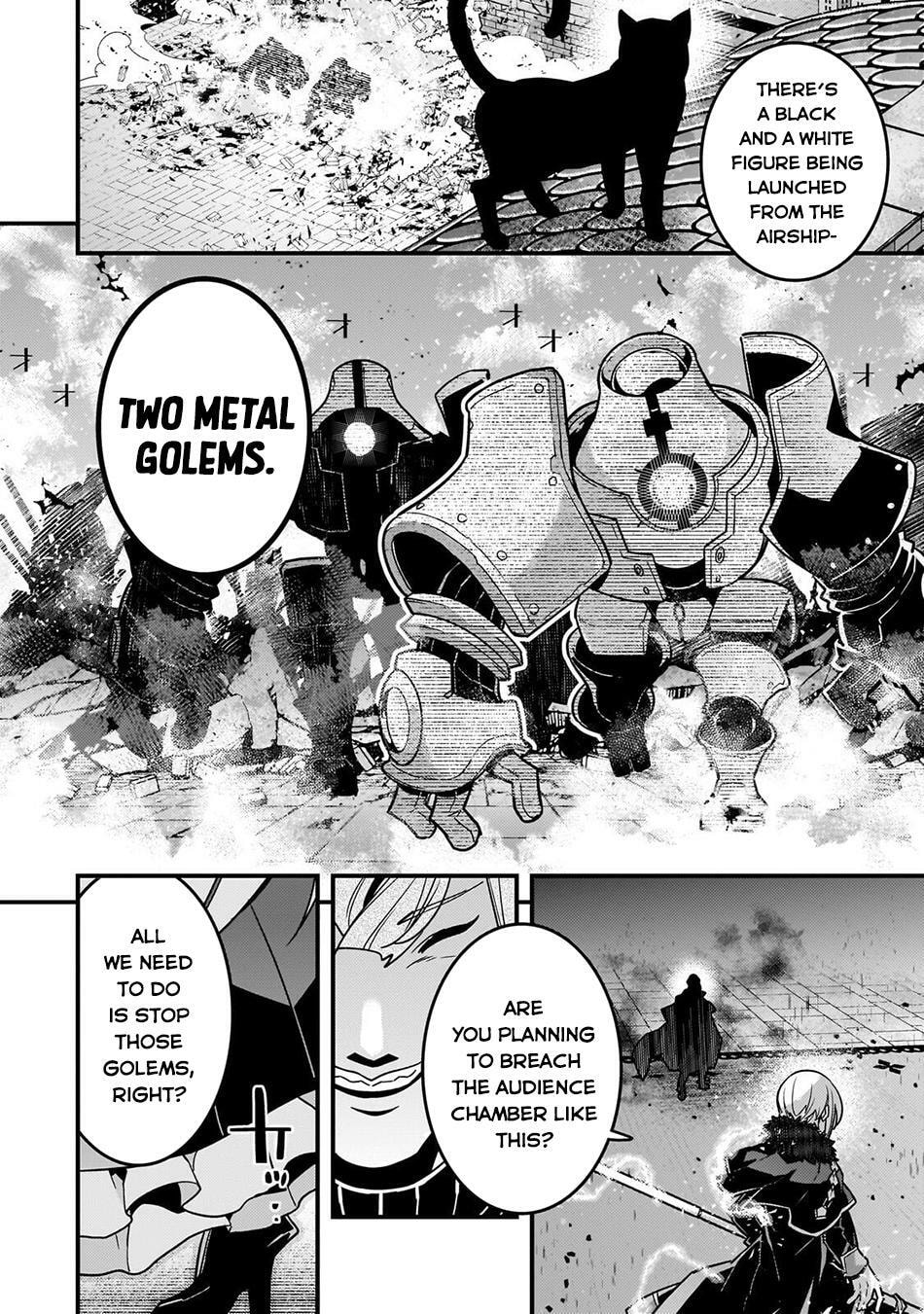 Boundary Labyrinth and Magician of Alien World Chapter 88 page 7 - 