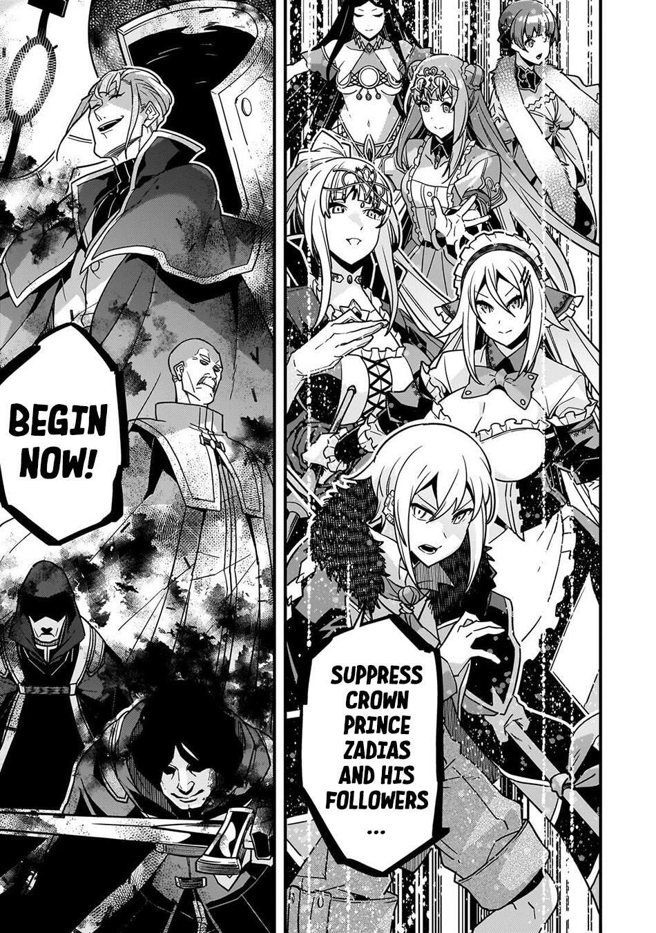 Boundary Labyrinth and Magician of Alien World Chapter 88 page 10 - 