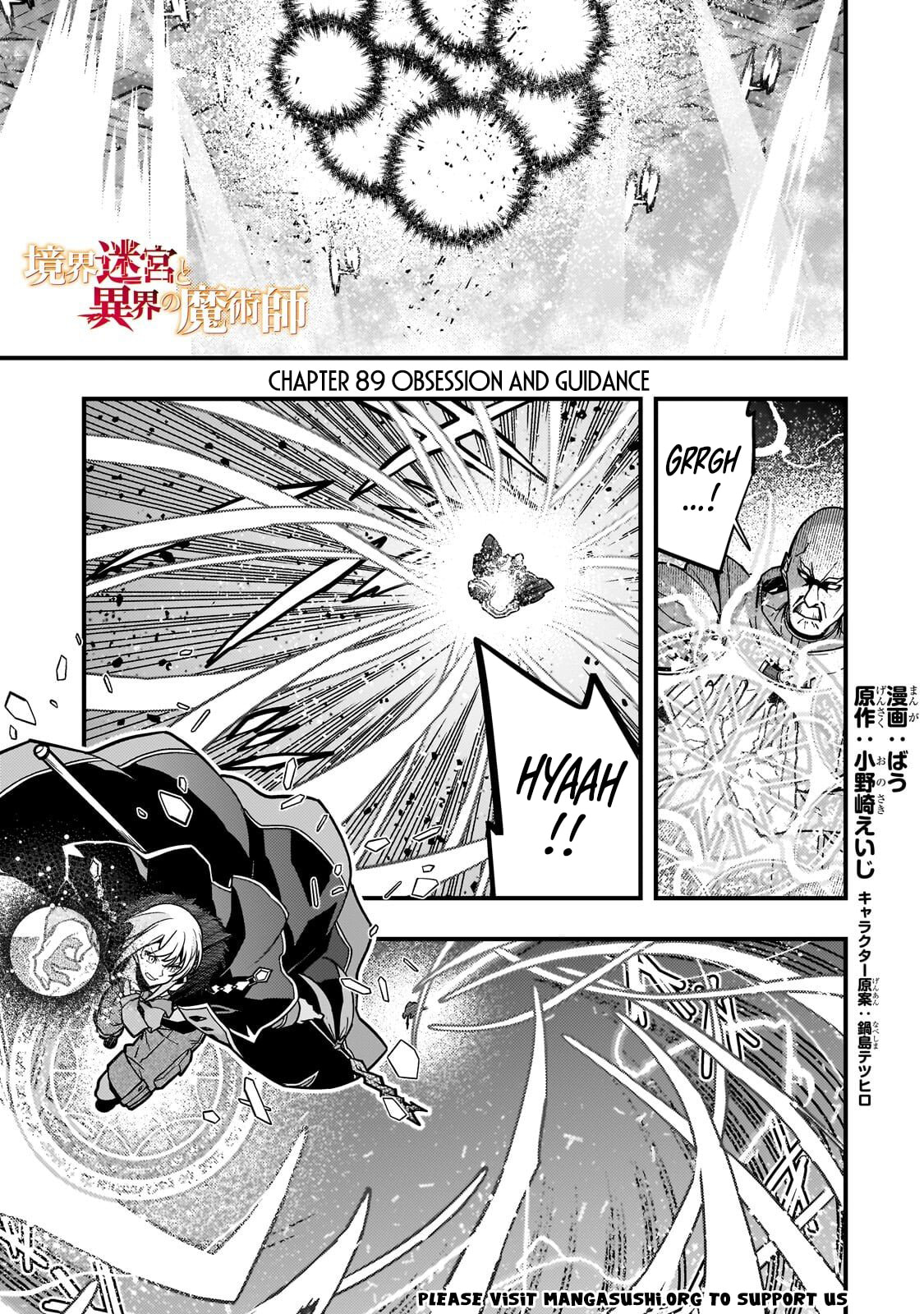 Boundary Labyrinth and Magician of Alien World Chapter 89 page 2 - 