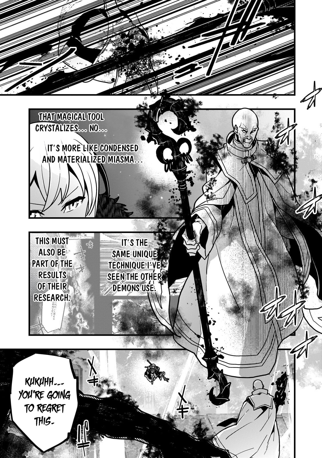 Boundary Labyrinth and Magician of Alien World Chapter 89 page 6 - 