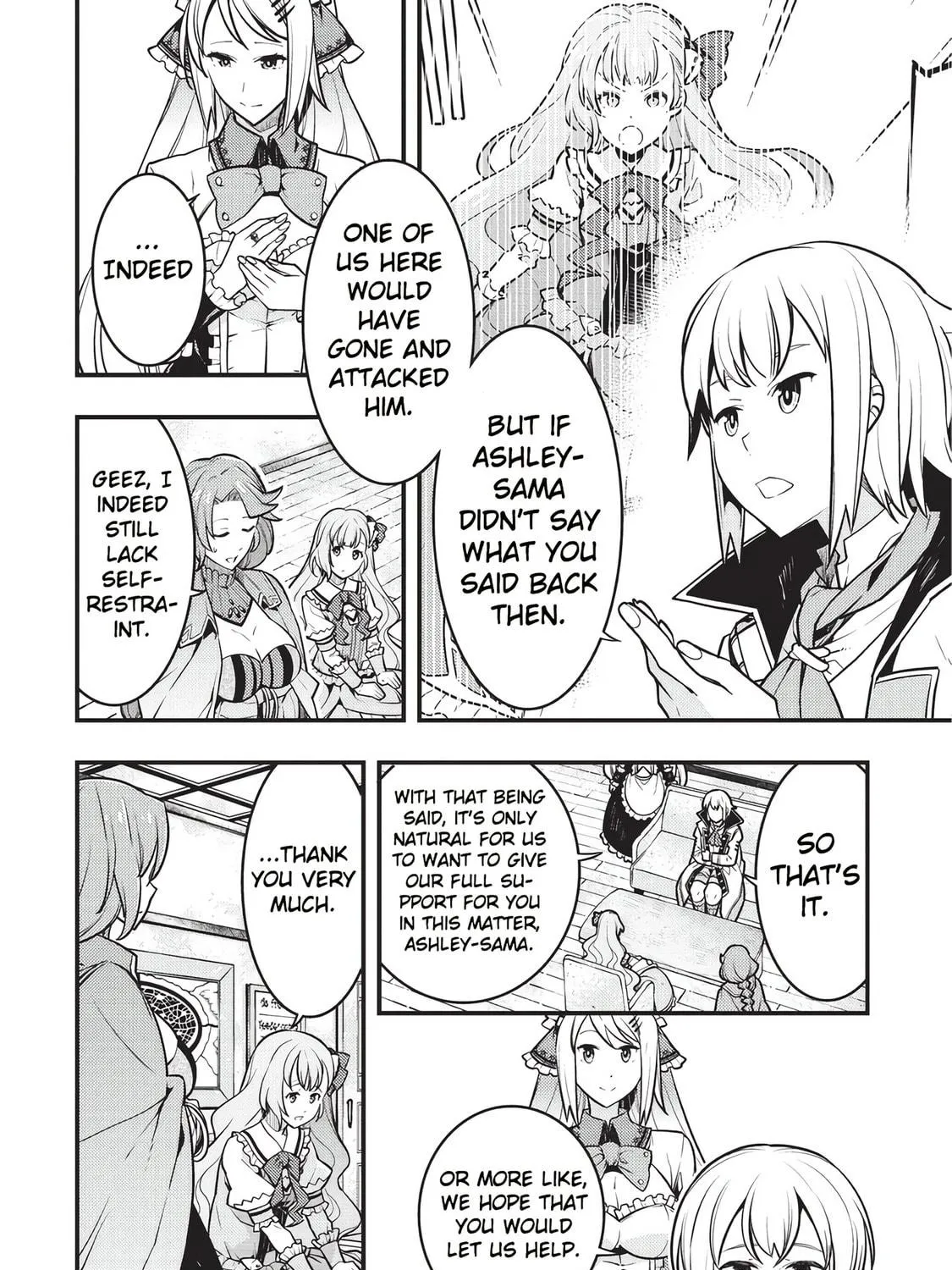 Boundary Labyrinth and Magician of Alien World Chapter 9 page 9 - 