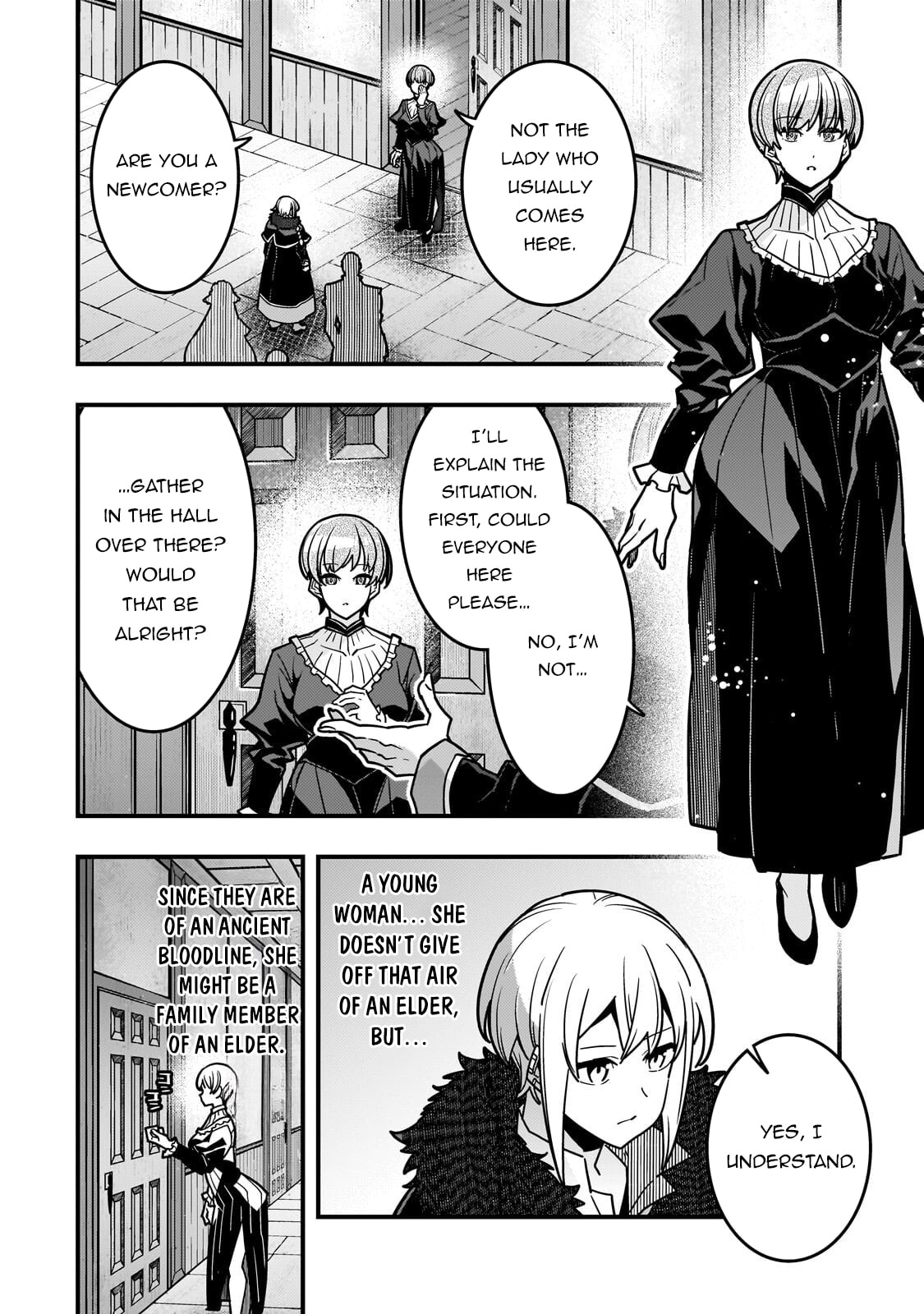 Boundary Labyrinth and Magician of Alien World Chapter 90 page 13 - 