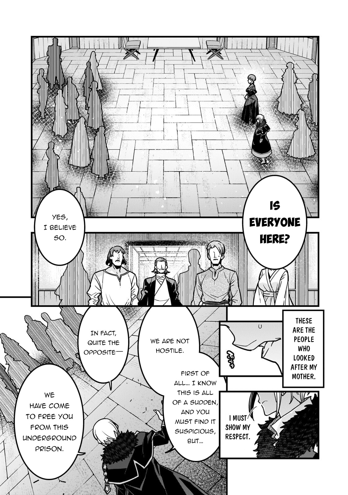 Boundary Labyrinth and Magician of Alien World Chapter 90 page 14 - 