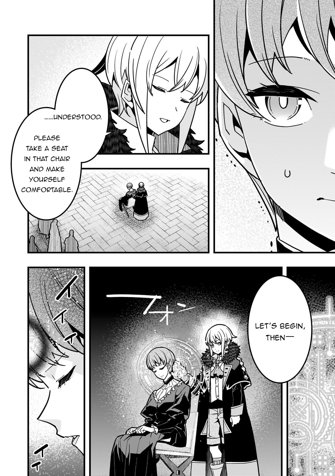 Boundary Labyrinth and Magician of Alien World Chapter 90 page 17 - 