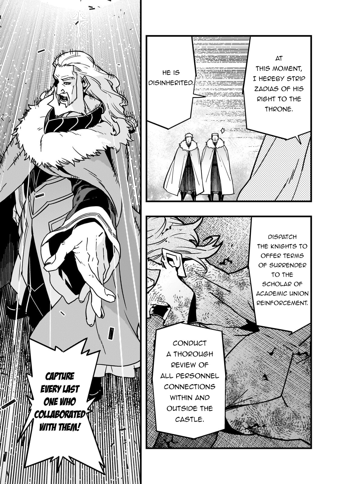 Boundary Labyrinth and Magician of Alien World Chapter 90 page 6 - 