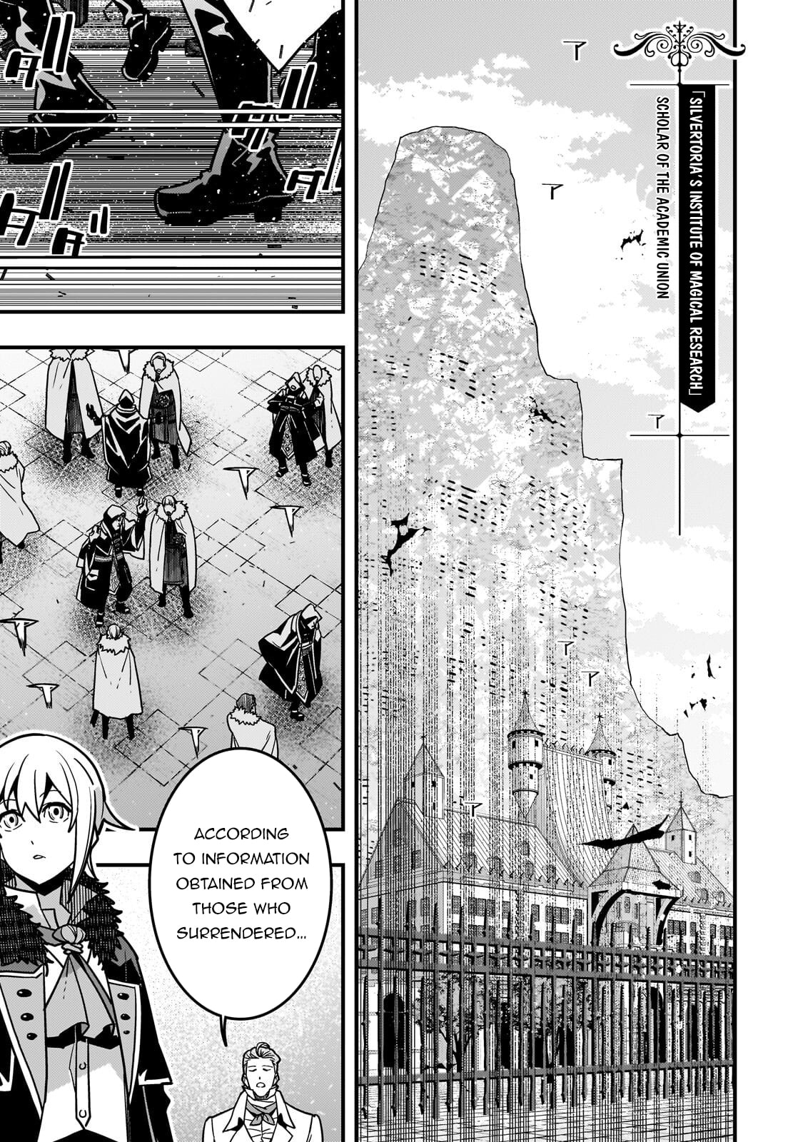 Boundary Labyrinth and Magician of Alien World Chapter 90 page 8 - 