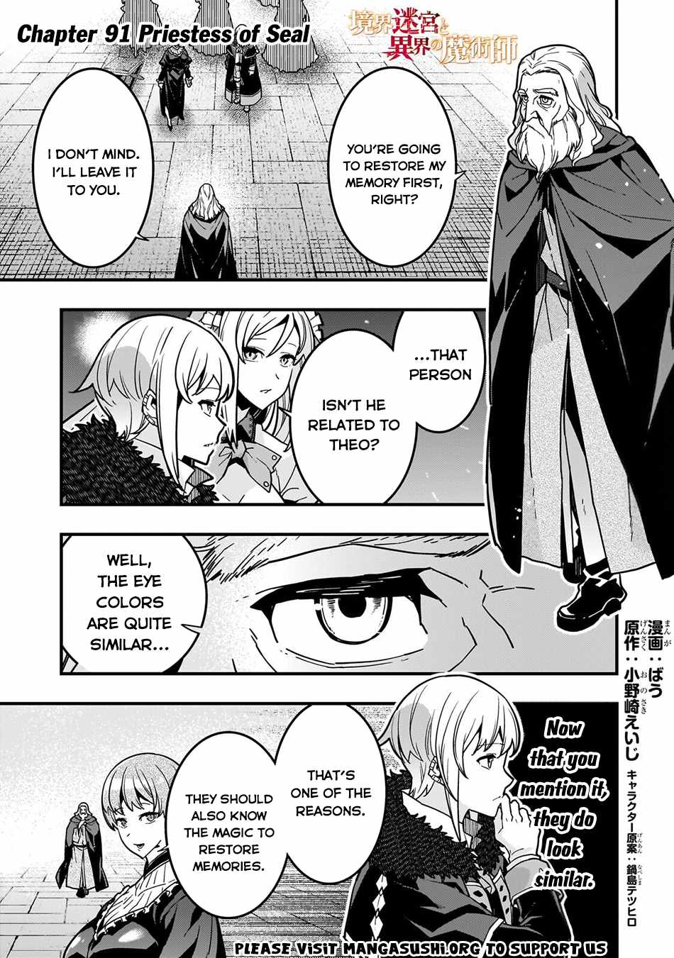 Boundary Labyrinth and Magician of Alien World Chapter 91 page 2 - 