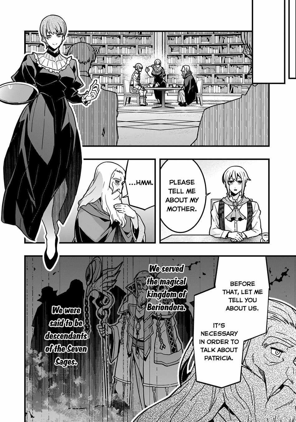 Boundary Labyrinth and Magician of Alien World Chapter 91 page 15 - 