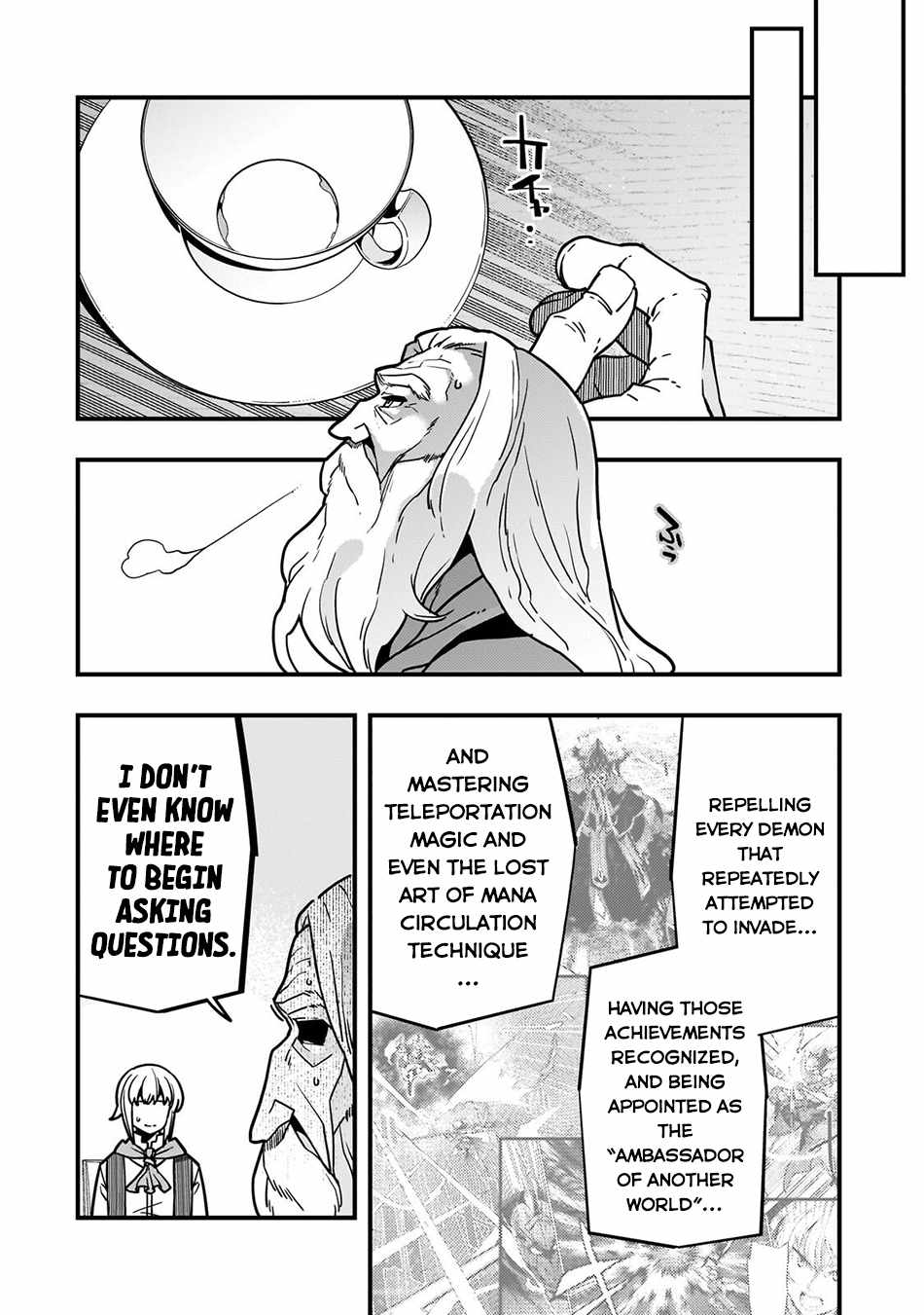Boundary Labyrinth and Magician of Alien World Chapter 91 page 21 - 