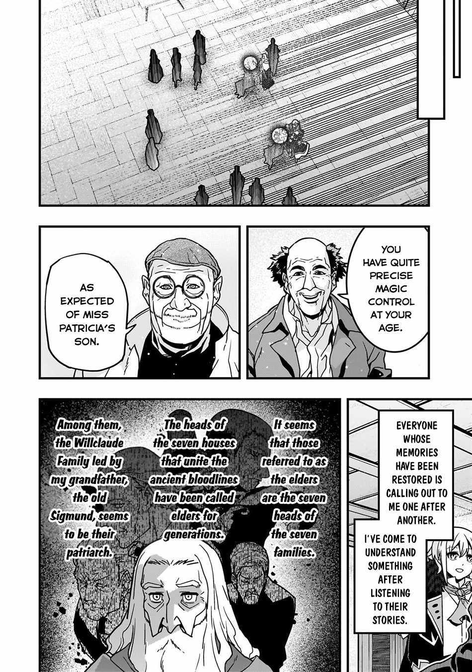 Boundary Labyrinth and Magician of Alien World Chapter 91 page 7 - 