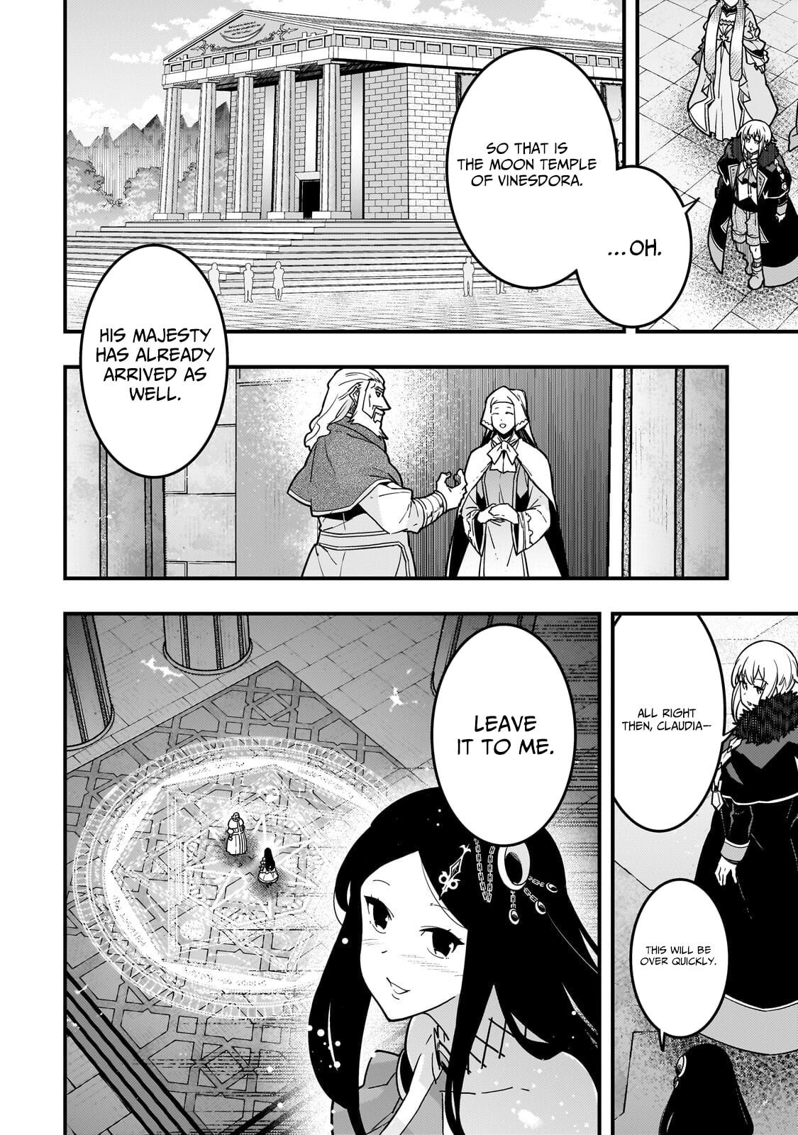 Boundary Labyrinth and Magician of Alien World Chapter 92.1 page 11 - 