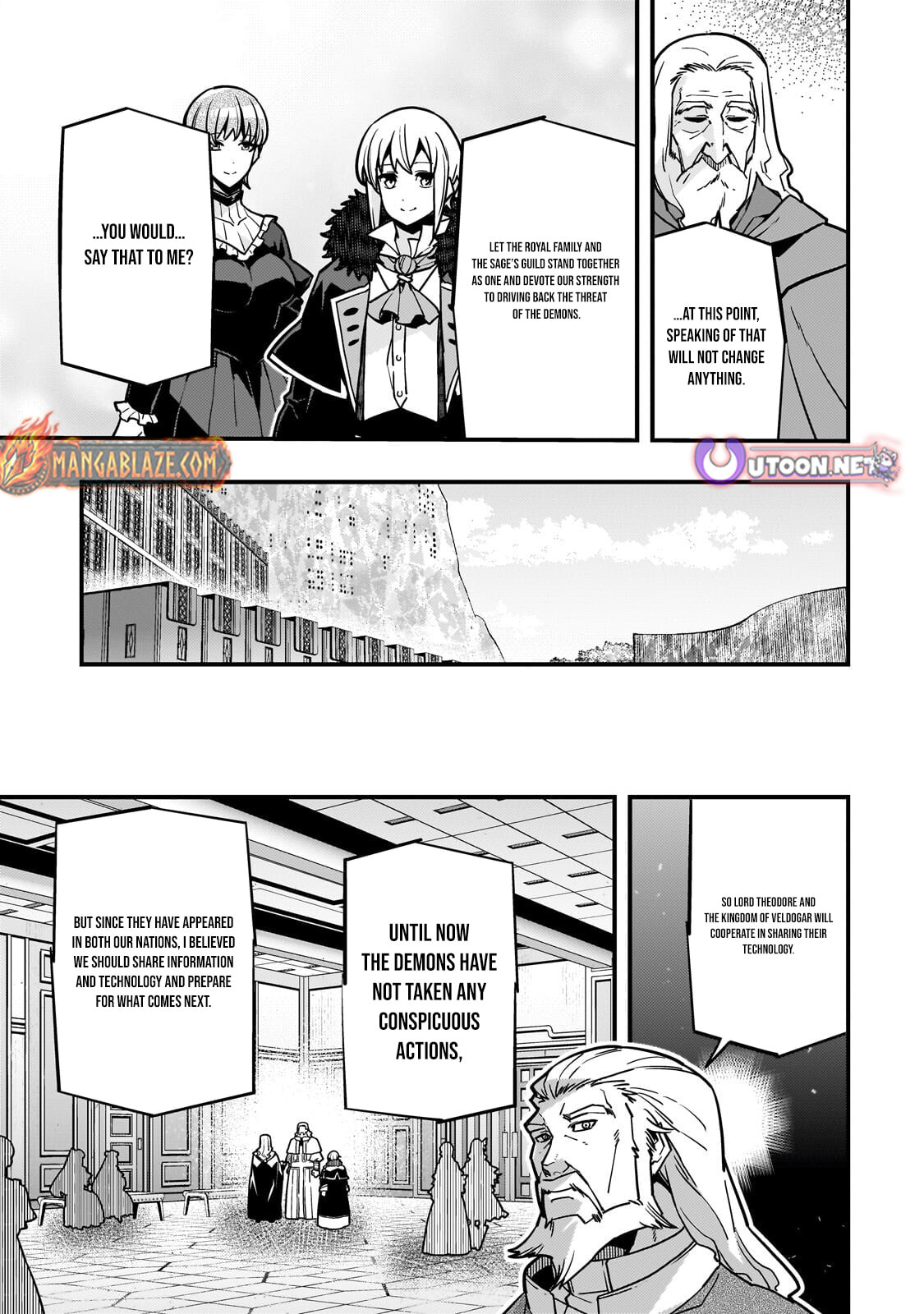 Boundary Labyrinth and Magician of Alien World Chapter 92.1 page 4 - 