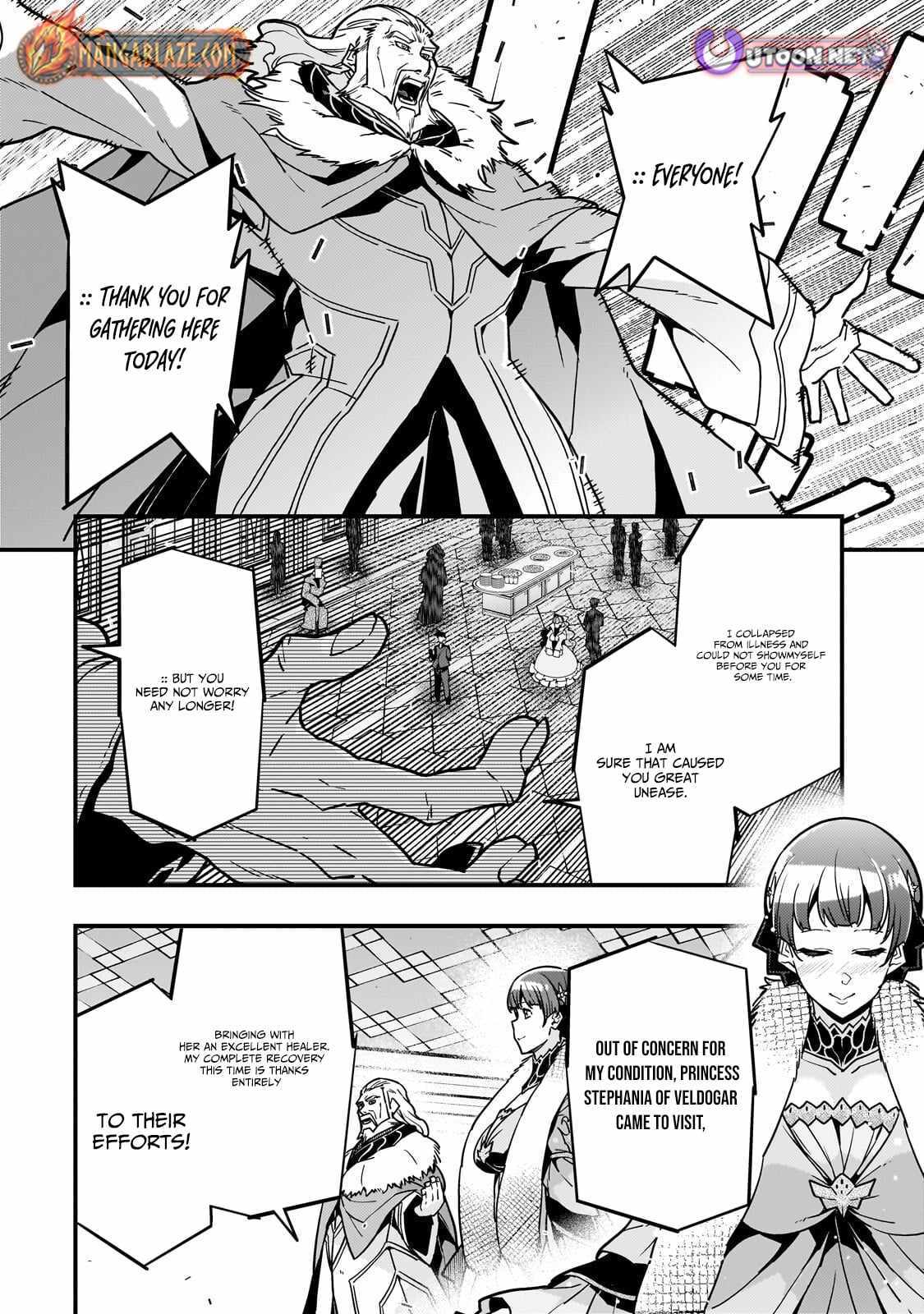 Boundary Labyrinth and Magician of Alien World Chapter 92.2 page 4 - 
