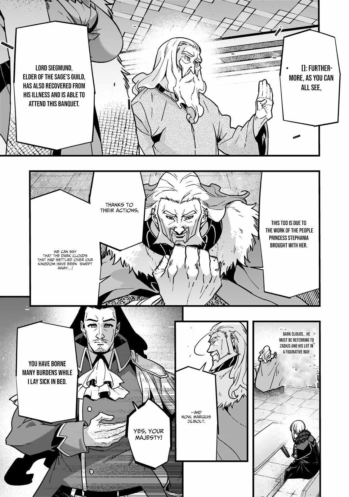 Boundary Labyrinth and Magician of Alien World Chapter 92.2 page 5 - 