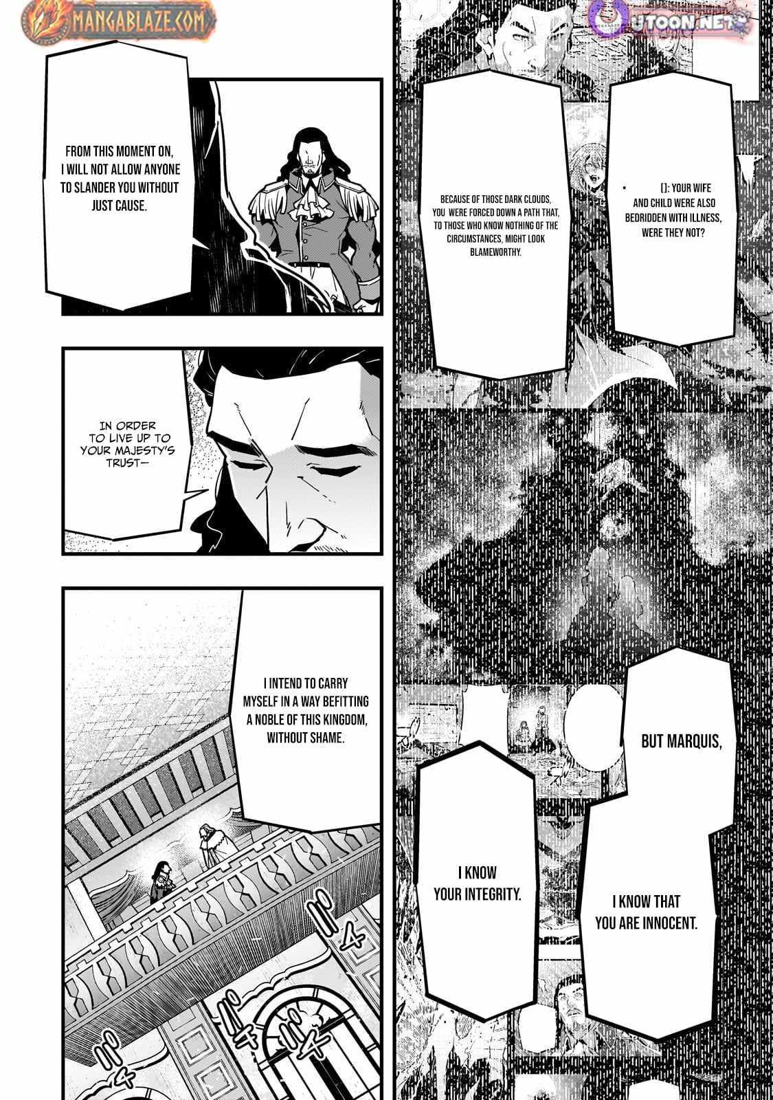 Boundary Labyrinth and Magician of Alien World Chapter 92.2 page 6 - 