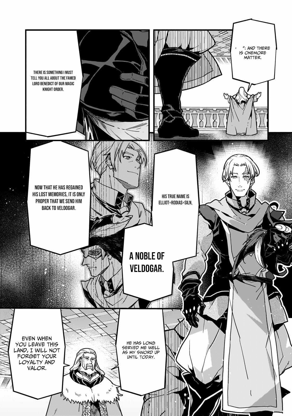 Boundary Labyrinth and Magician of Alien World Chapter 92.2 page 7 - 