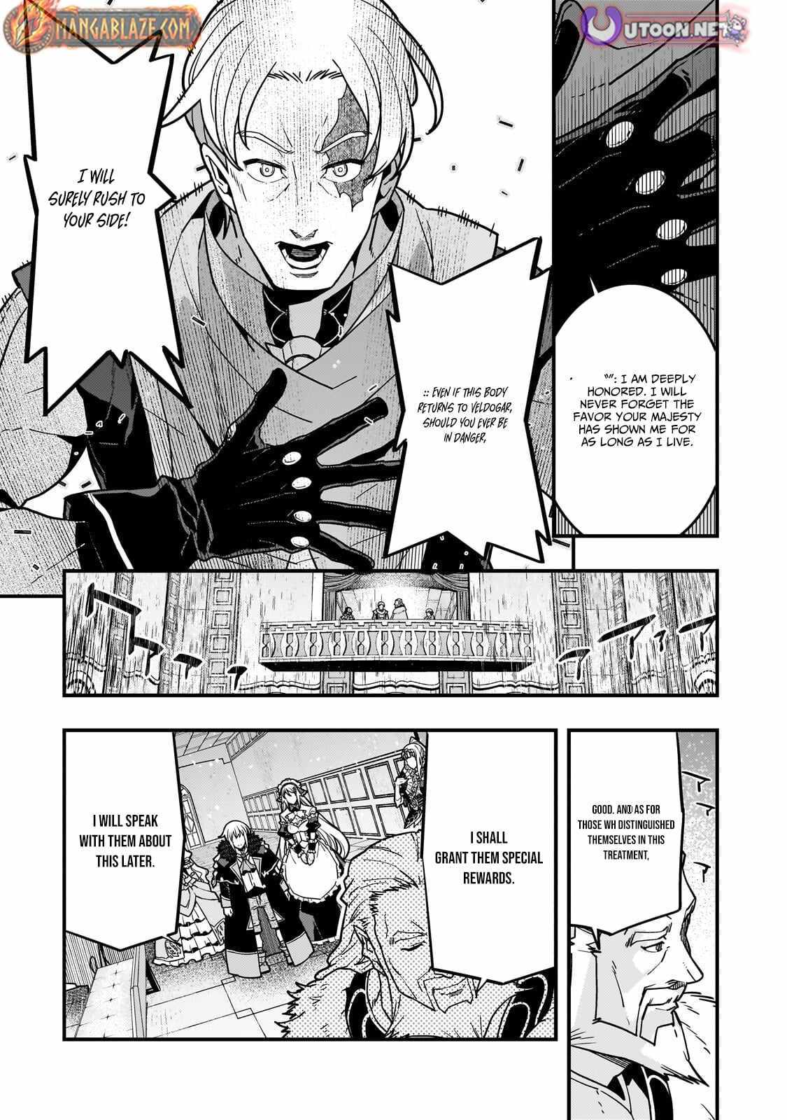 Boundary Labyrinth and Magician of Alien World Chapter 92.2 page 8 - 
