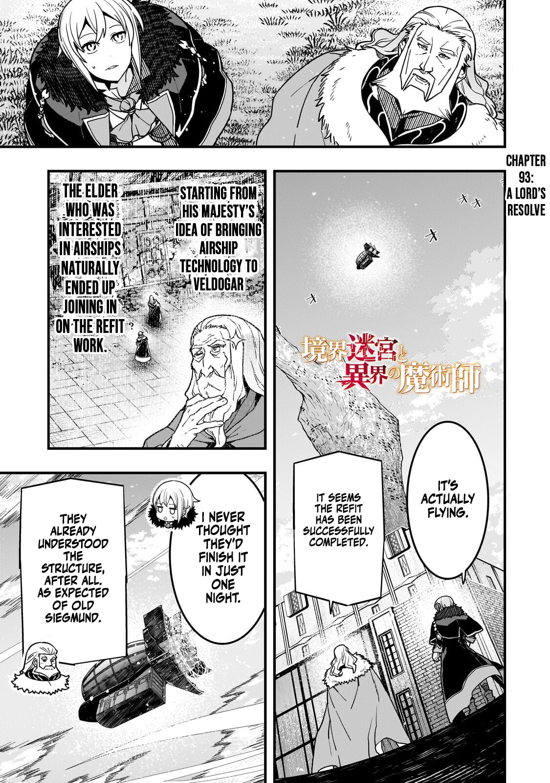 Boundary Labyrinth and Magician of Alien World Chapter 93.1 page 2 - 