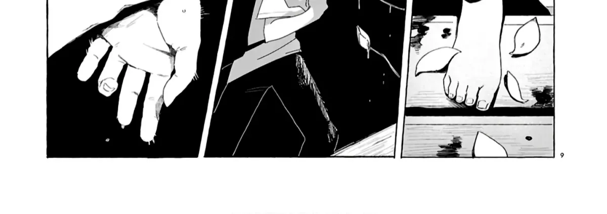Bouquet of Viscera Chapter 1 page 16 - 