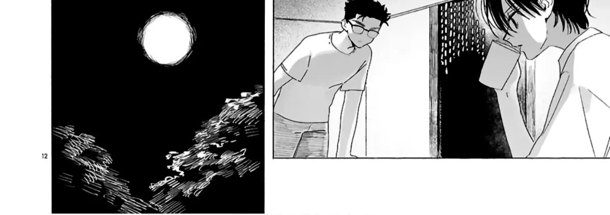 Bouquet of Viscera Chapter 1 page 22 - 